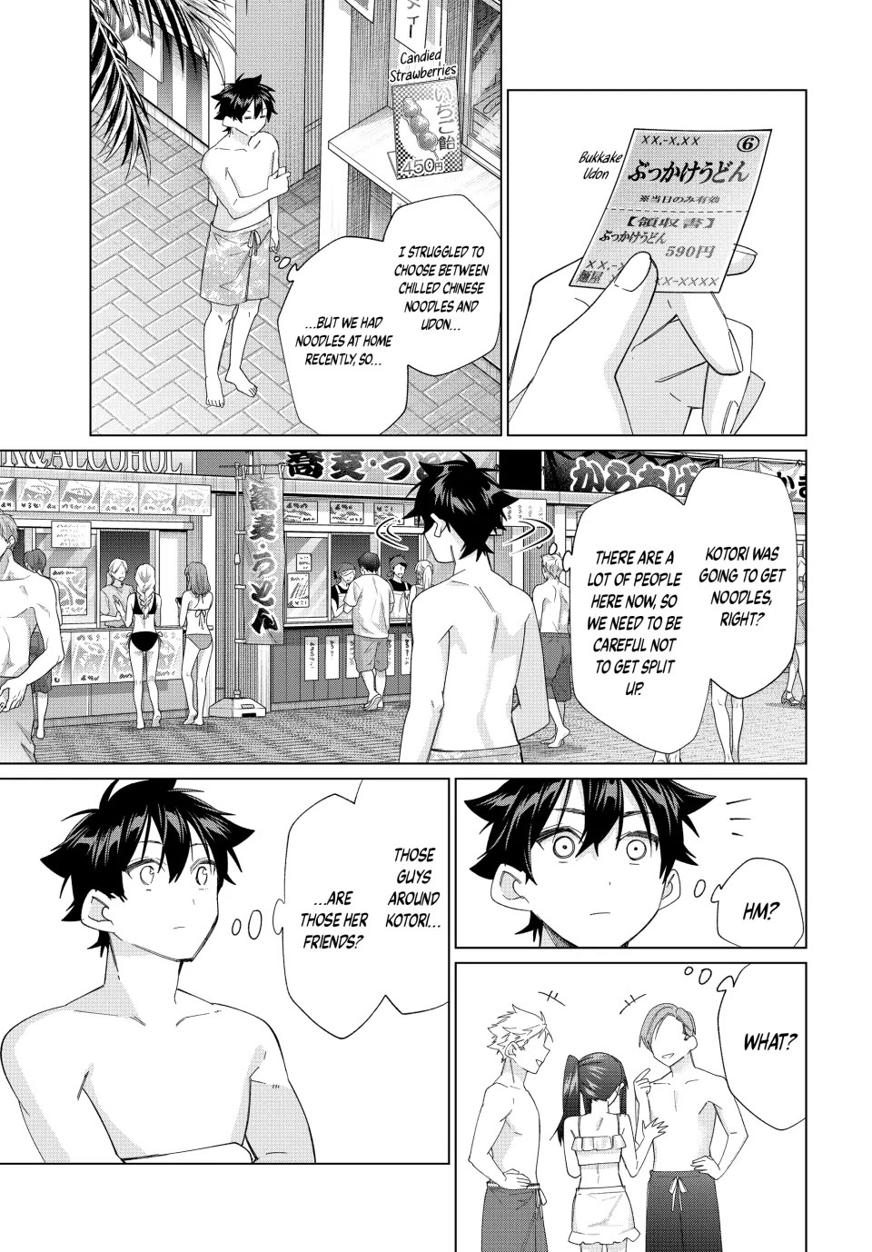 I Found a Female Knight in a Rice Field, in the Countryside They Think She’s My Wife chapter 50 page 15