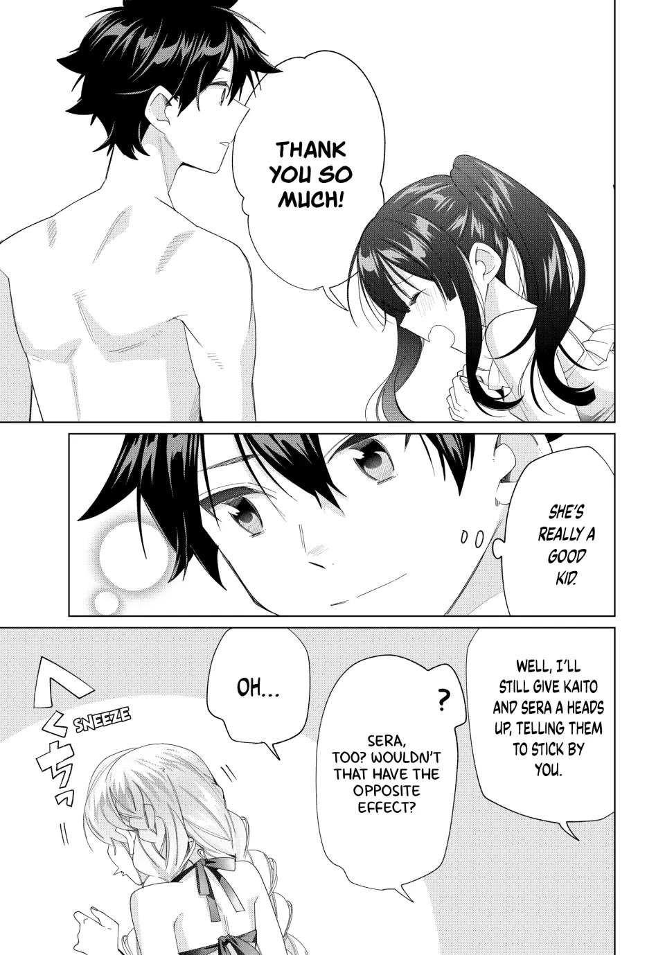 I Found a Female Knight in a Rice Field, in the Countryside They Think She’s My Wife chapter 50 page 21