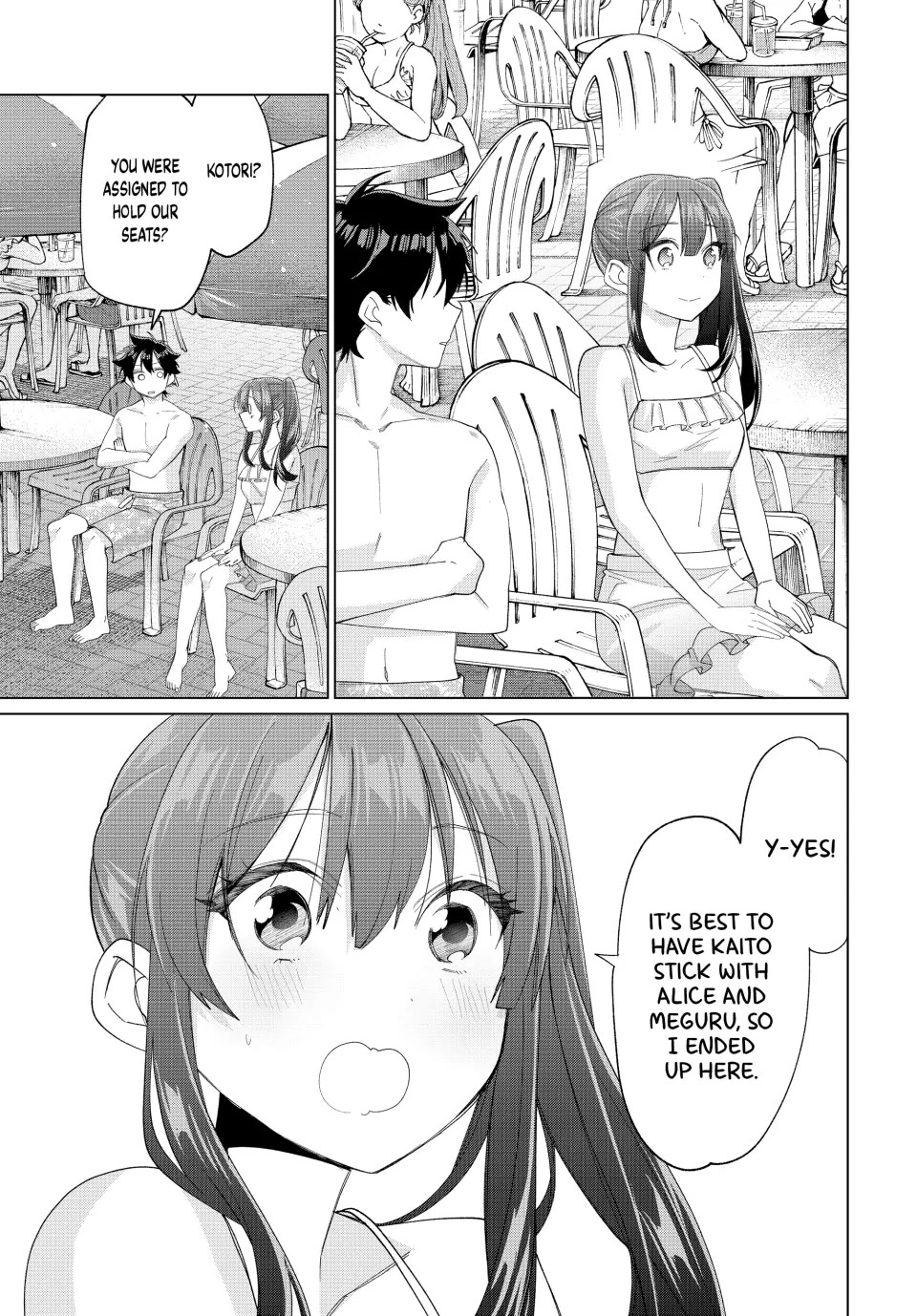 I Found a Female Knight in a Rice Field, in the Countryside They Think She’s My Wife chapter 50 page 9