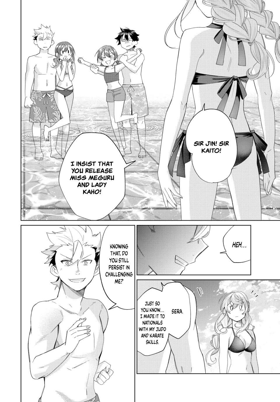 I Found a Female Knight in a Rice Field, in the Countryside They Think She’s My Wife chapter 51 page 14