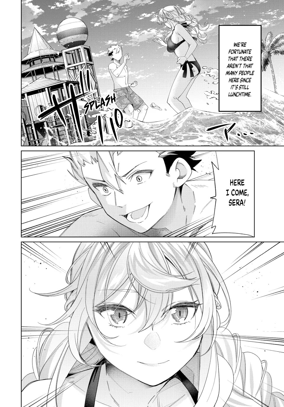 I Found a Female Knight in a Rice Field, in the Countryside They Think She’s My Wife chapter 51 page 18