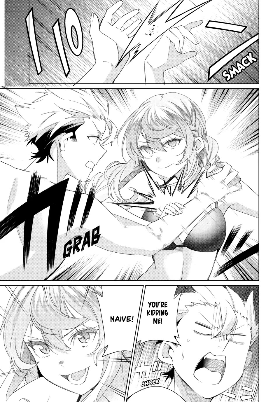 I Found a Female Knight in a Rice Field, in the Countryside They Think She’s My Wife chapter 51 page 19