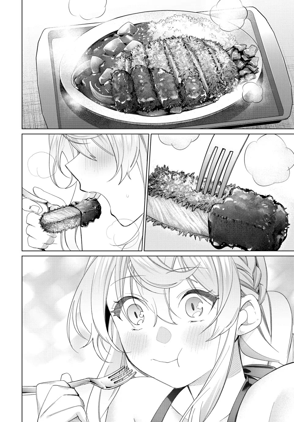 I Found a Female Knight in a Rice Field, in the Countryside They Think She’s My Wife chapter 51 page 2