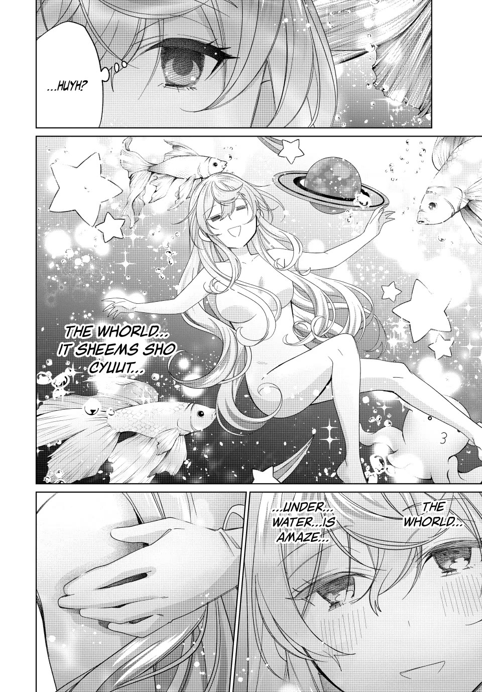 I Found a Female Knight in a Rice Field, in the Countryside They Think She’s My Wife chapter 52 page 17