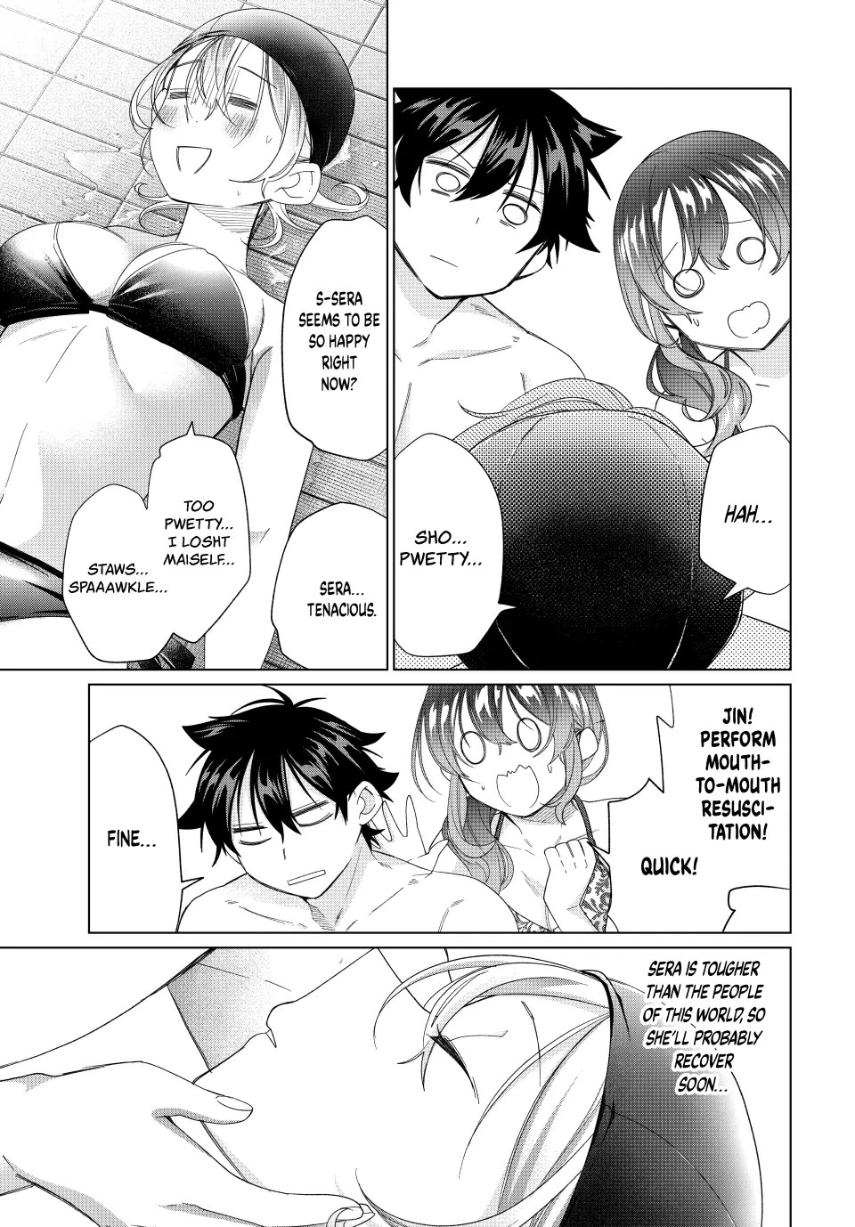 I Found a Female Knight in a Rice Field, in the Countryside They Think She’s My Wife chapter 52 page 20