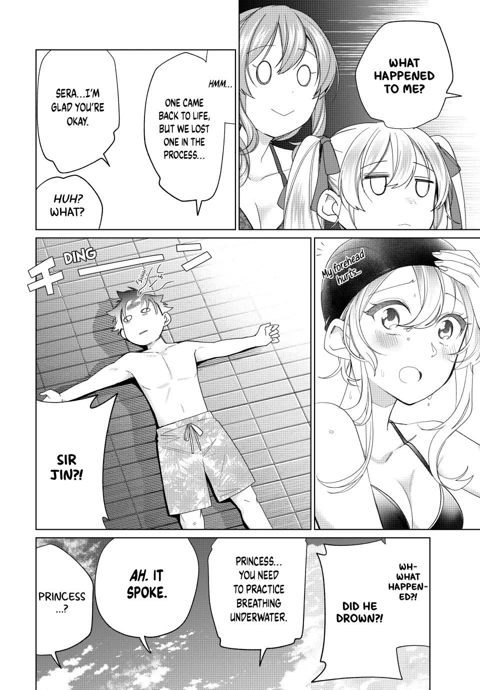 I Found a Female Knight in a Rice Field, in the Countryside They Think She’s My Wife chapter 52 page 23