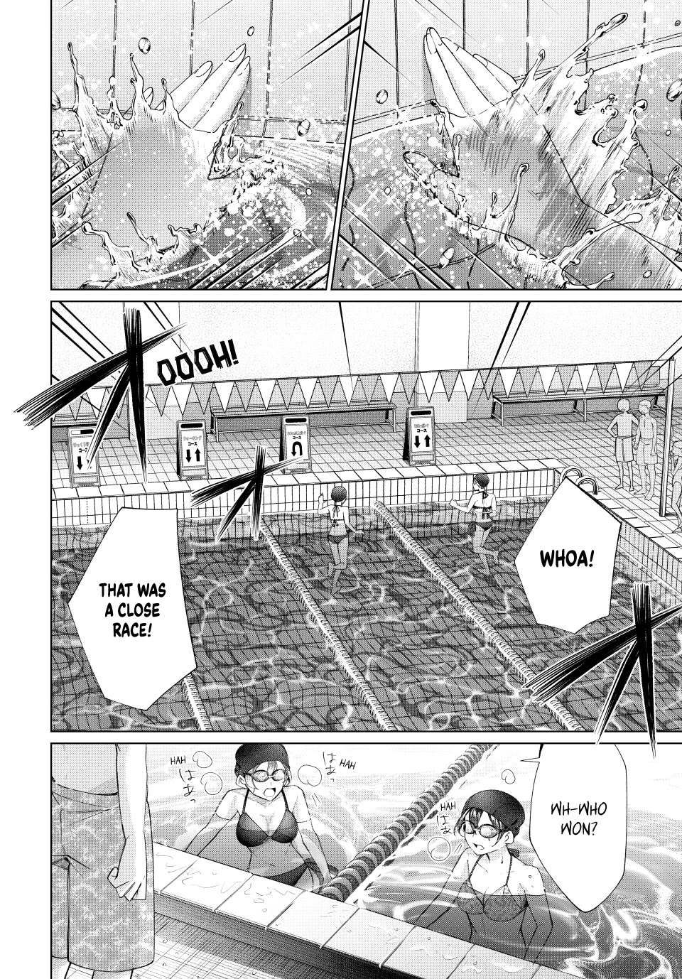 I Found a Female Knight in a Rice Field, in the Countryside They Think She’s My Wife chapter 55 page 4