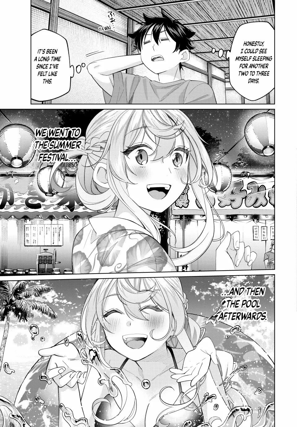 I Found a Female Knight in a Rice Field, in the Countryside They Think She’s My Wife chapter 56 page 3