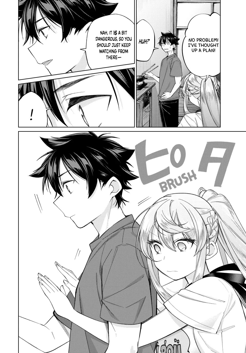 I Found a Female Knight in a Rice Field, in the Countryside They Think She’s My Wife chapter 57 page 12