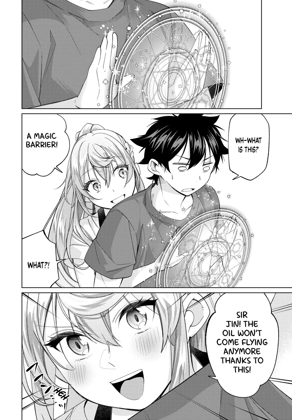 I Found a Female Knight in a Rice Field, in the Countryside They Think She’s My Wife chapter 57 page 14