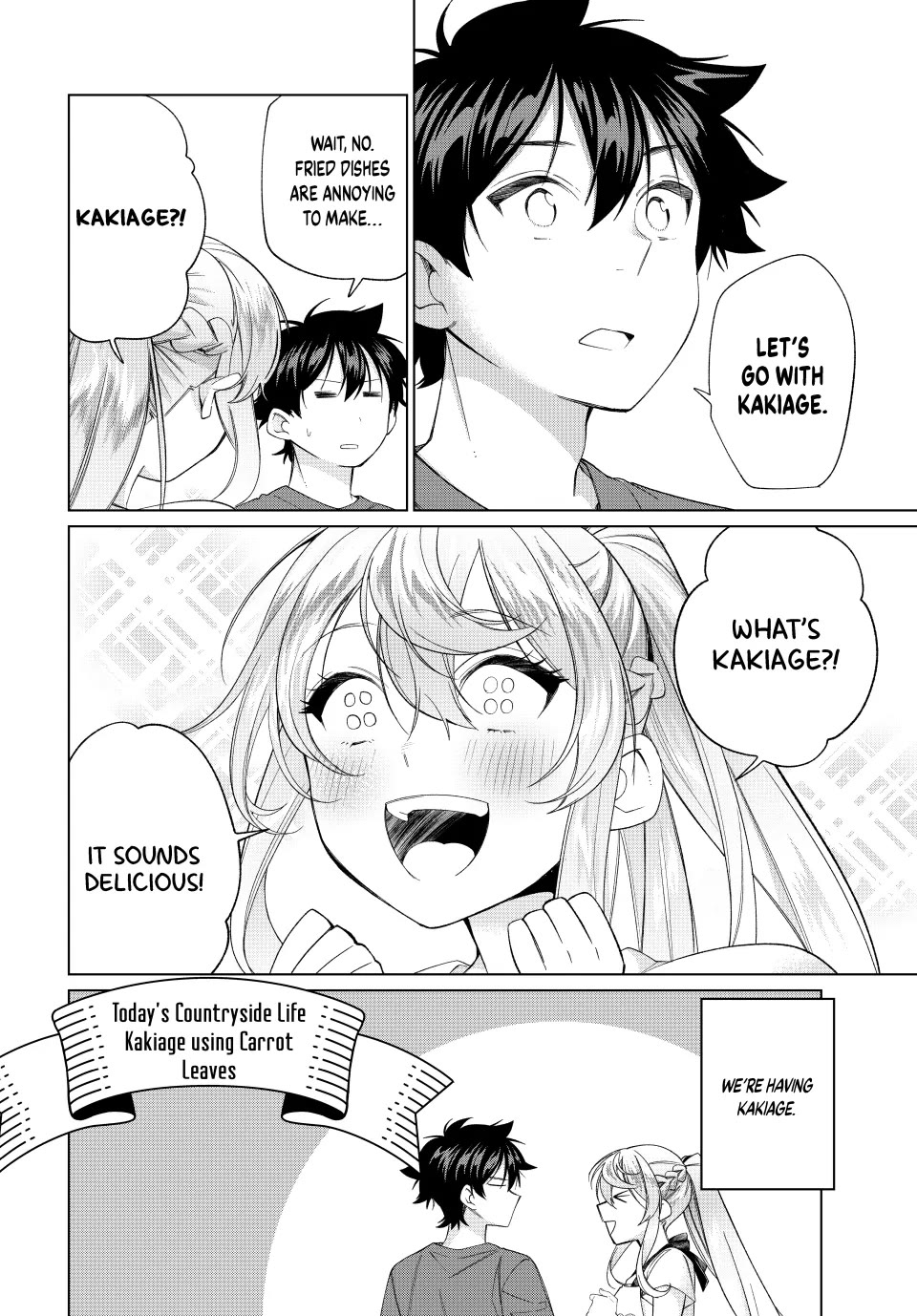 I Found a Female Knight in a Rice Field, in the Countryside They Think She’s My Wife chapter 57 page 2