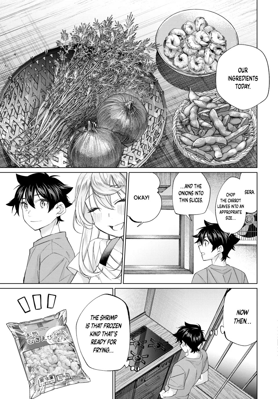 I Found a Female Knight in a Rice Field, in the Countryside They Think She’s My Wife chapter 57 page 3