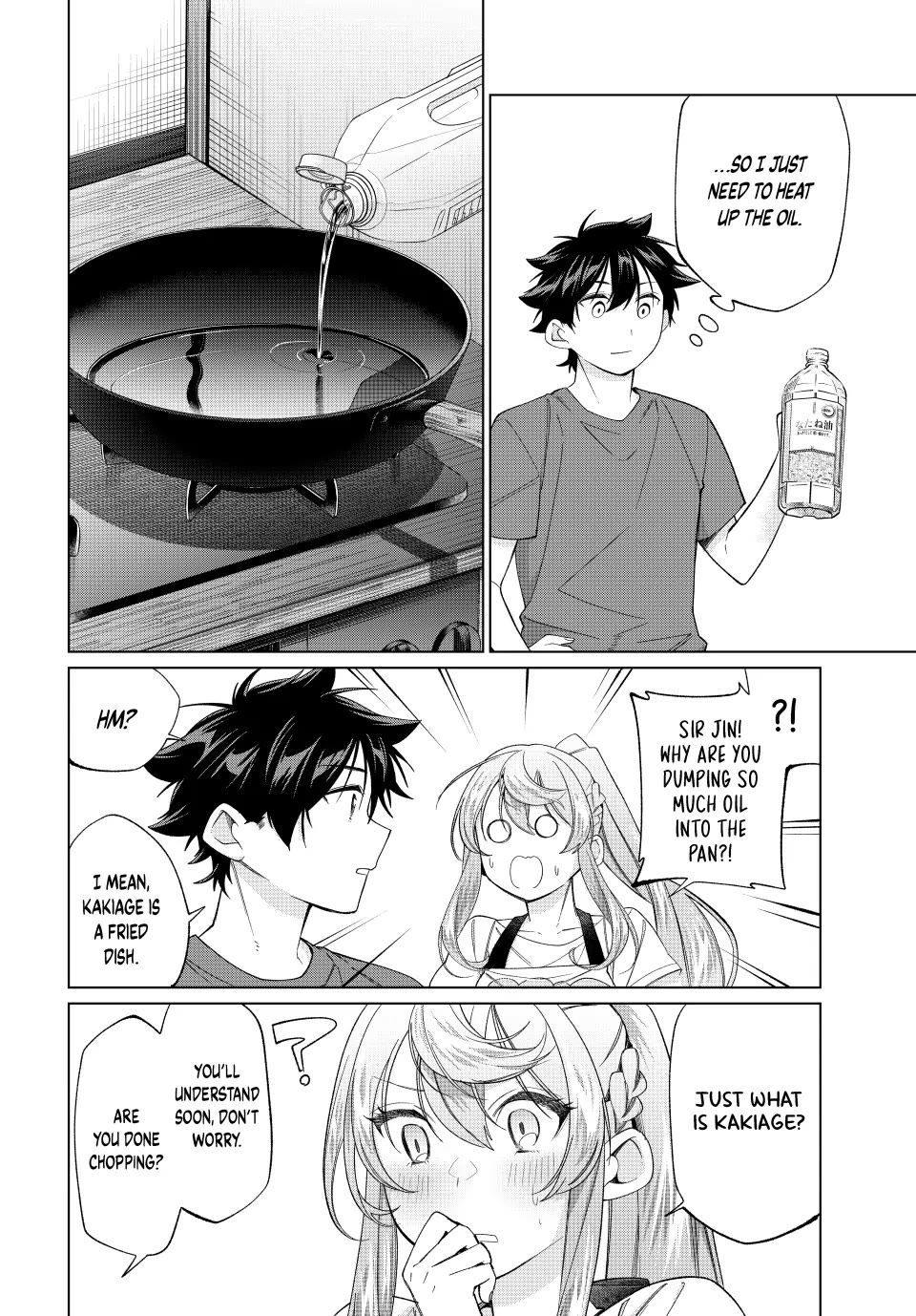 I Found a Female Knight in a Rice Field, in the Countryside They Think She’s My Wife chapter 57 page 4