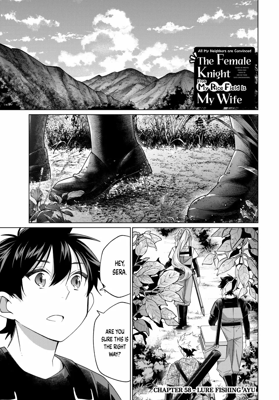 I Found a Female Knight in a Rice Field, in the Countryside They Think She’s My Wife chapter 58 page 1