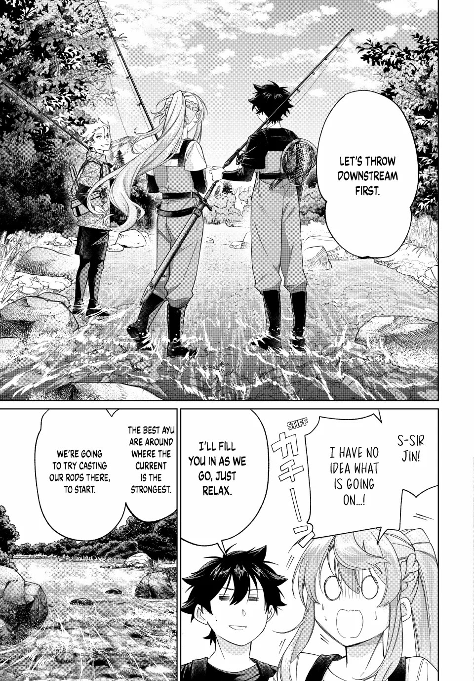 I Found a Female Knight in a Rice Field, in the Countryside They Think She’s My Wife chapter 58 page 15