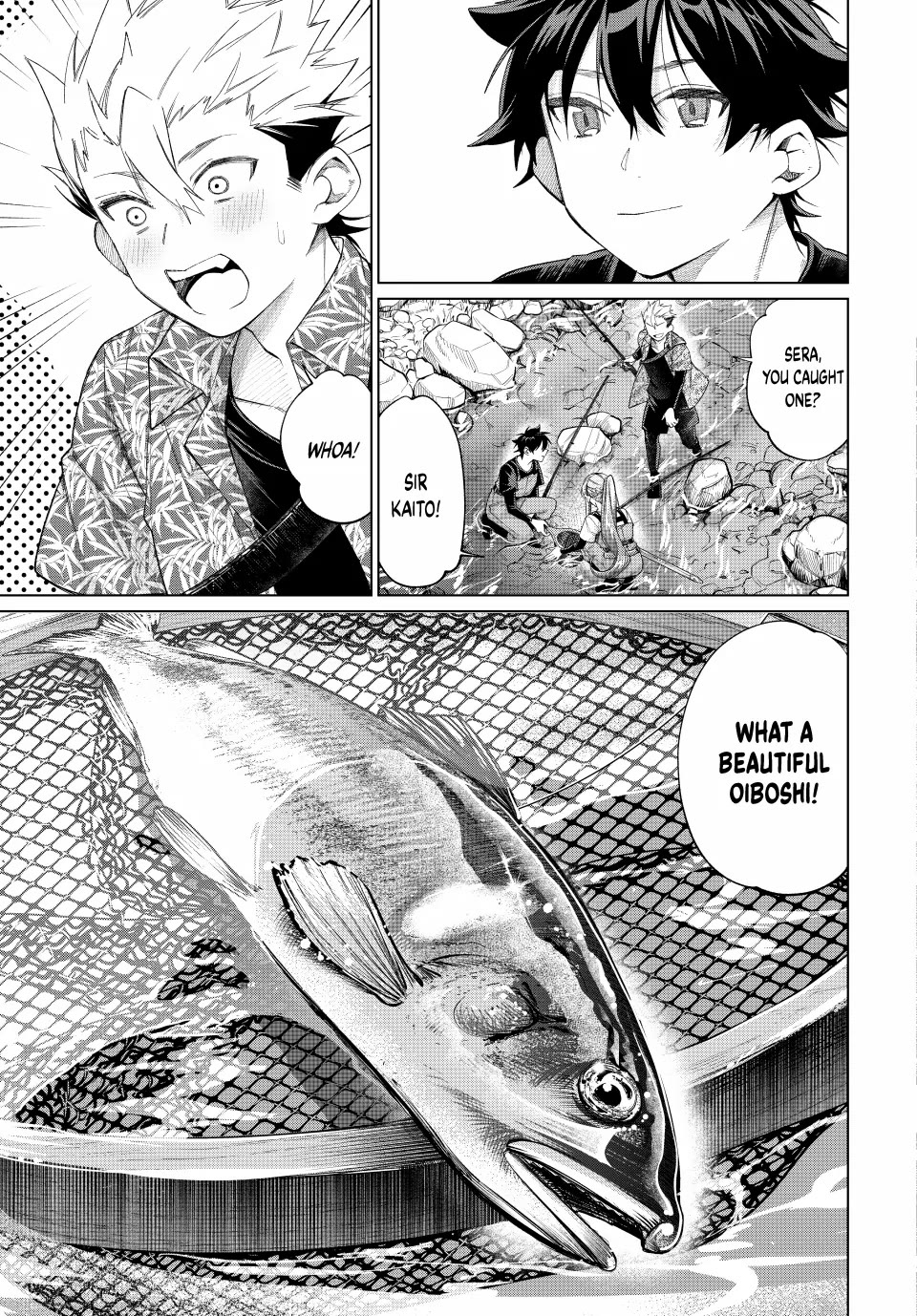 I Found a Female Knight in a Rice Field, in the Countryside They Think She’s My Wife chapter 59 page 21