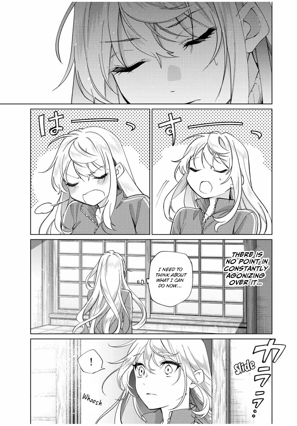 I Found a Female Knight in a Rice Field, in the Countryside They Think She’s My Wife chapter 6 page 3