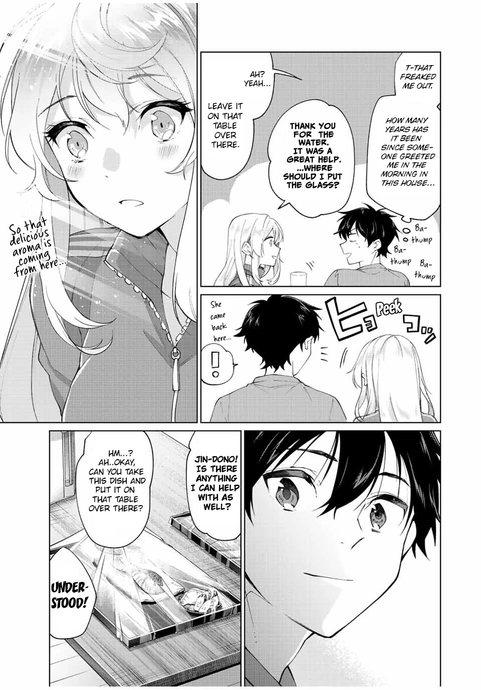 I Found a Female Knight in a Rice Field, in the Countryside They Think She’s My Wife chapter 6 page 7