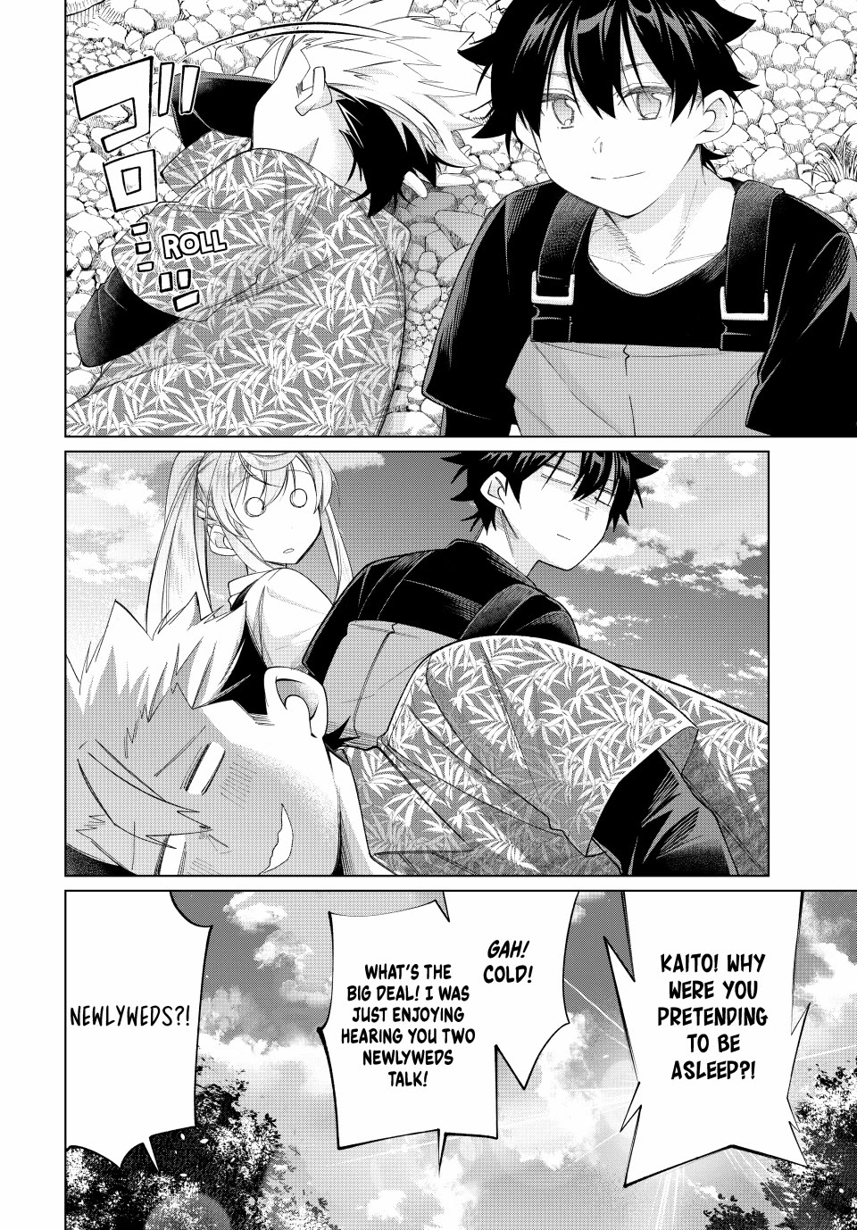 I Found a Female Knight in a Rice Field, in the Countryside They Think She’s My Wife chapter 60 page 20