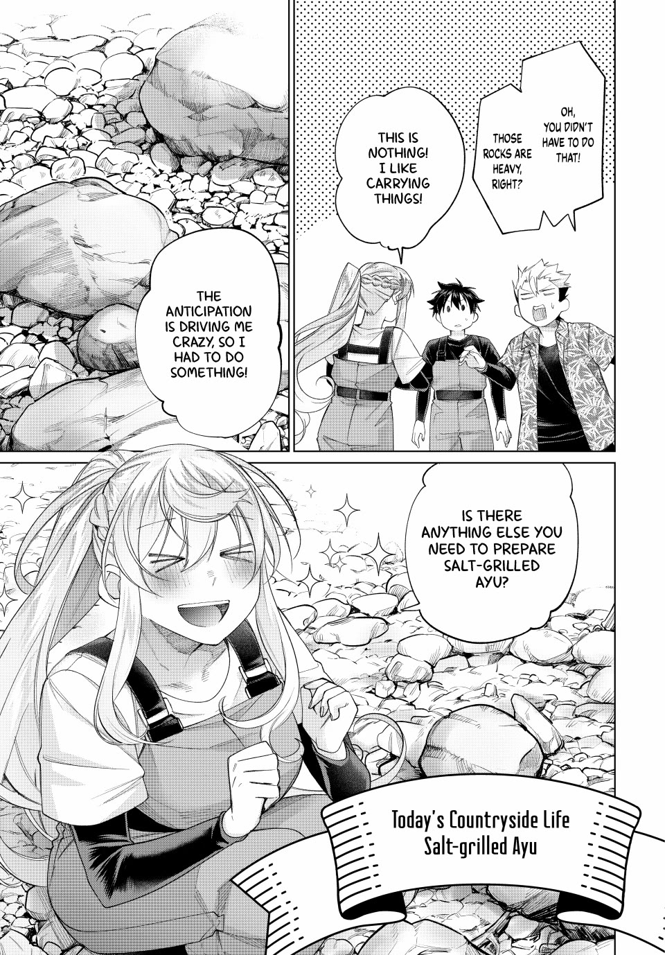 I Found a Female Knight in a Rice Field, in the Countryside They Think She’s My Wife chapter 60 page 3