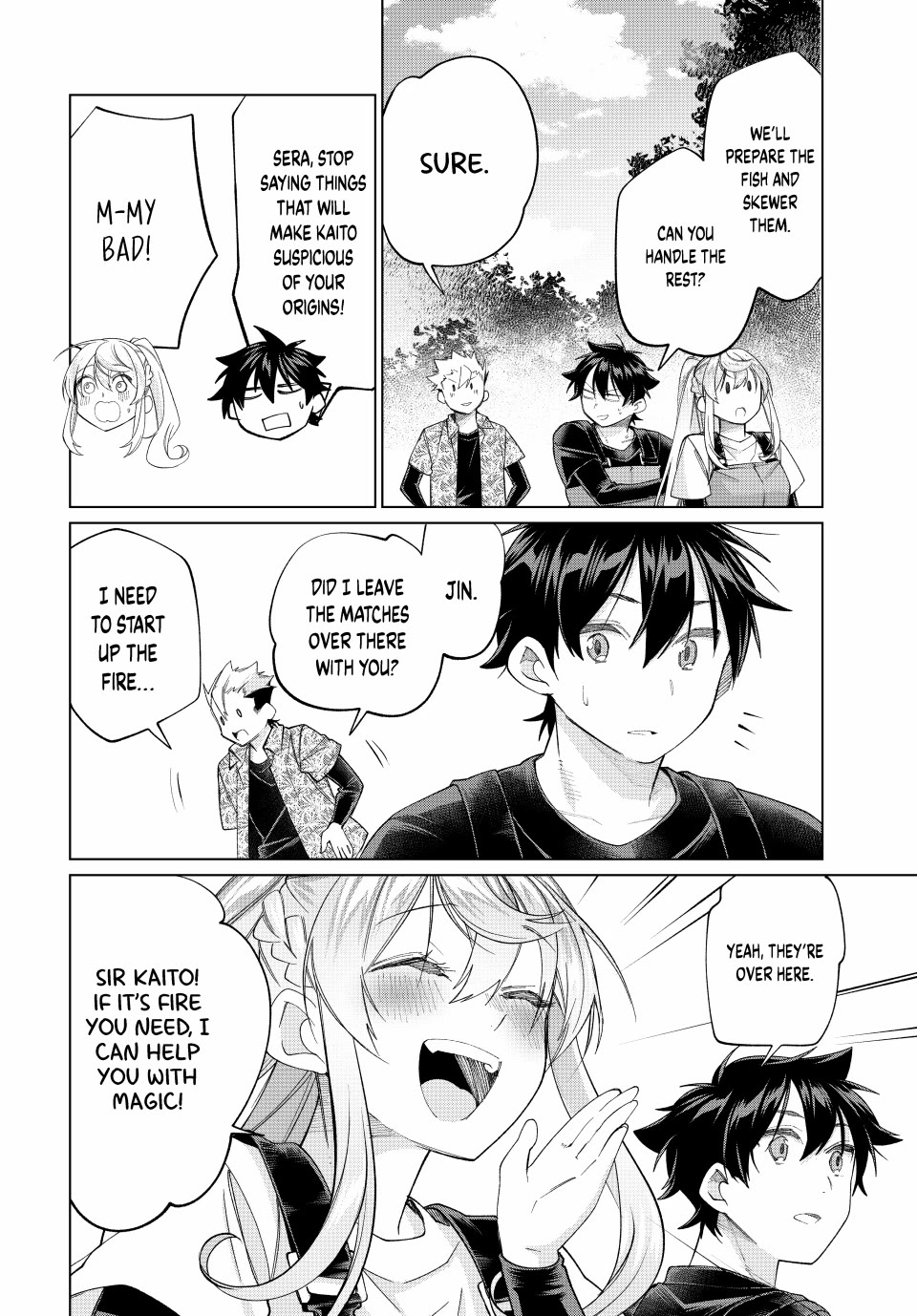 I Found a Female Knight in a Rice Field, in the Countryside They Think She’s My Wife chapter 60 page 6