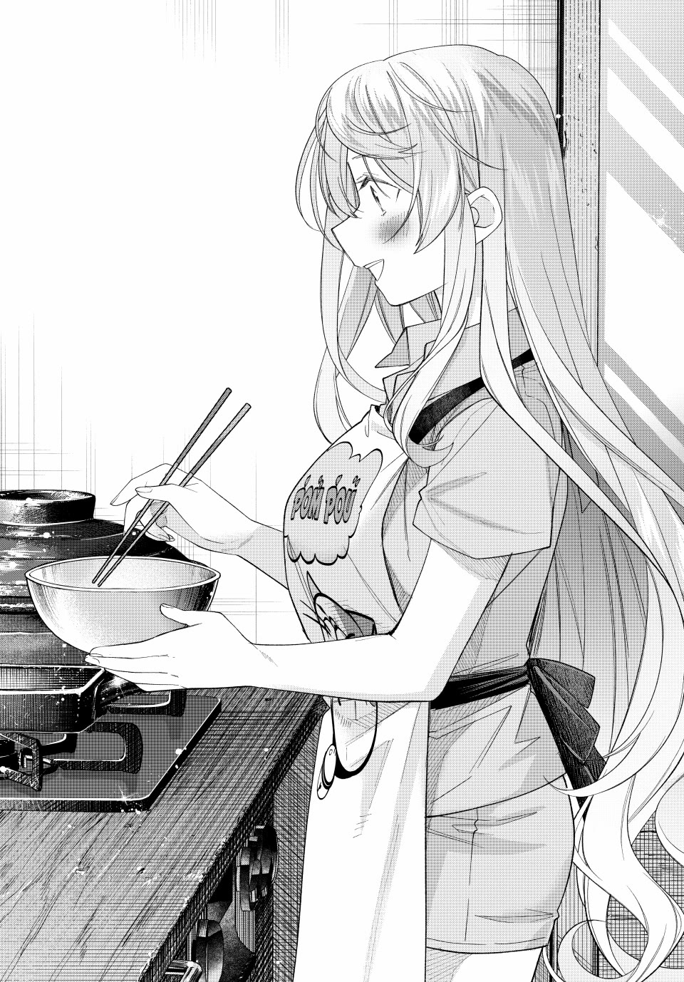 I Found a Female Knight in a Rice Field, in the Countryside They Think She’s My Wife chapter 61 page 14