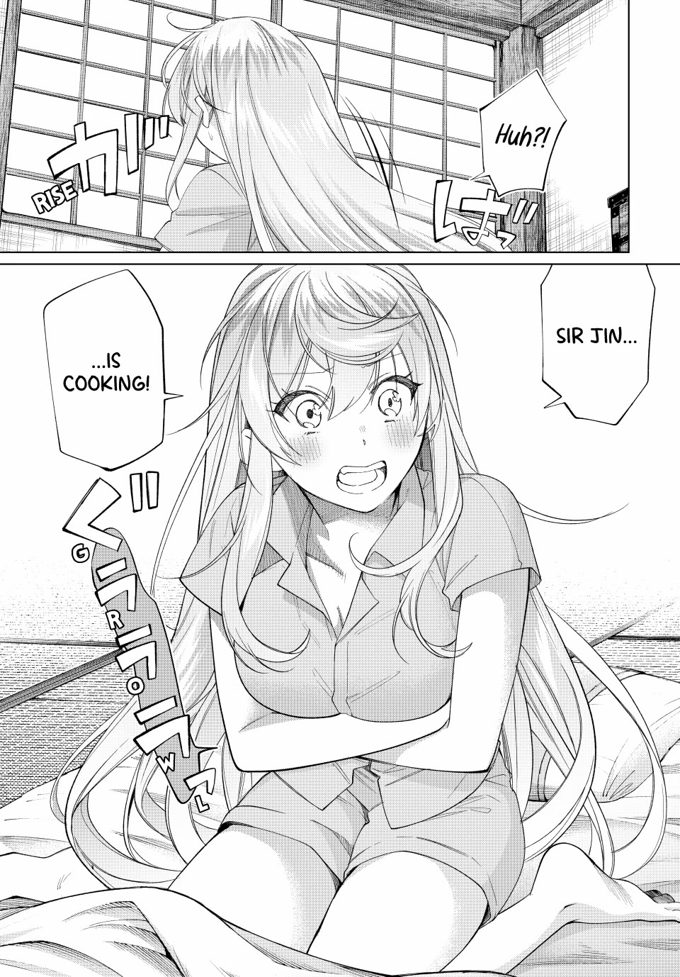 I Found a Female Knight in a Rice Field, in the Countryside They Think She’s My Wife chapter 61 page 5