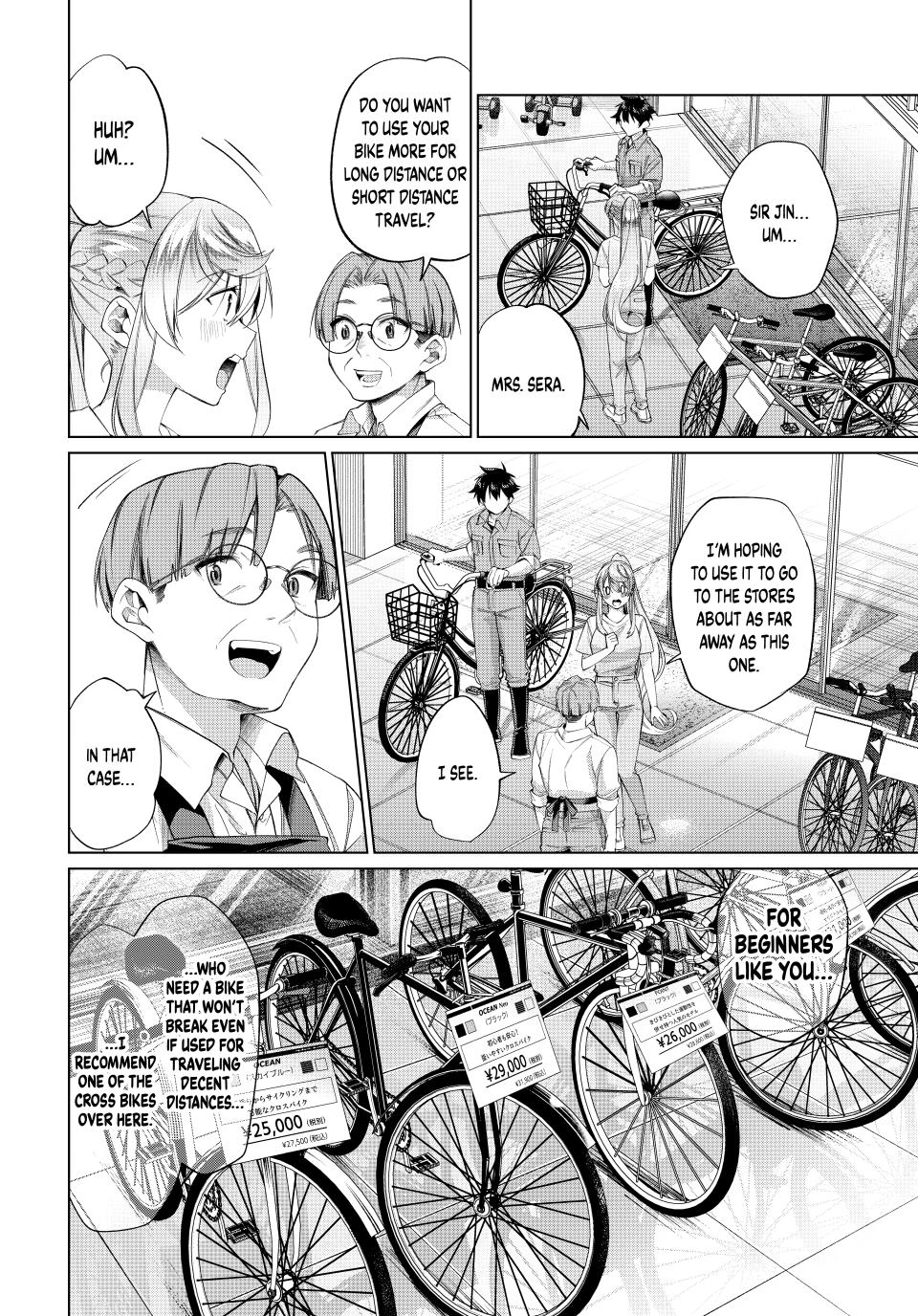 I Found a Female Knight in a Rice Field, in the Countryside They Think She’s My Wife chapter 64 page 16