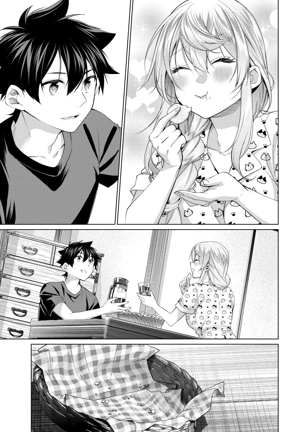 I Found a Female Knight in a Rice Field, in the Countryside They Think She’s My Wife chapter 66 page 23