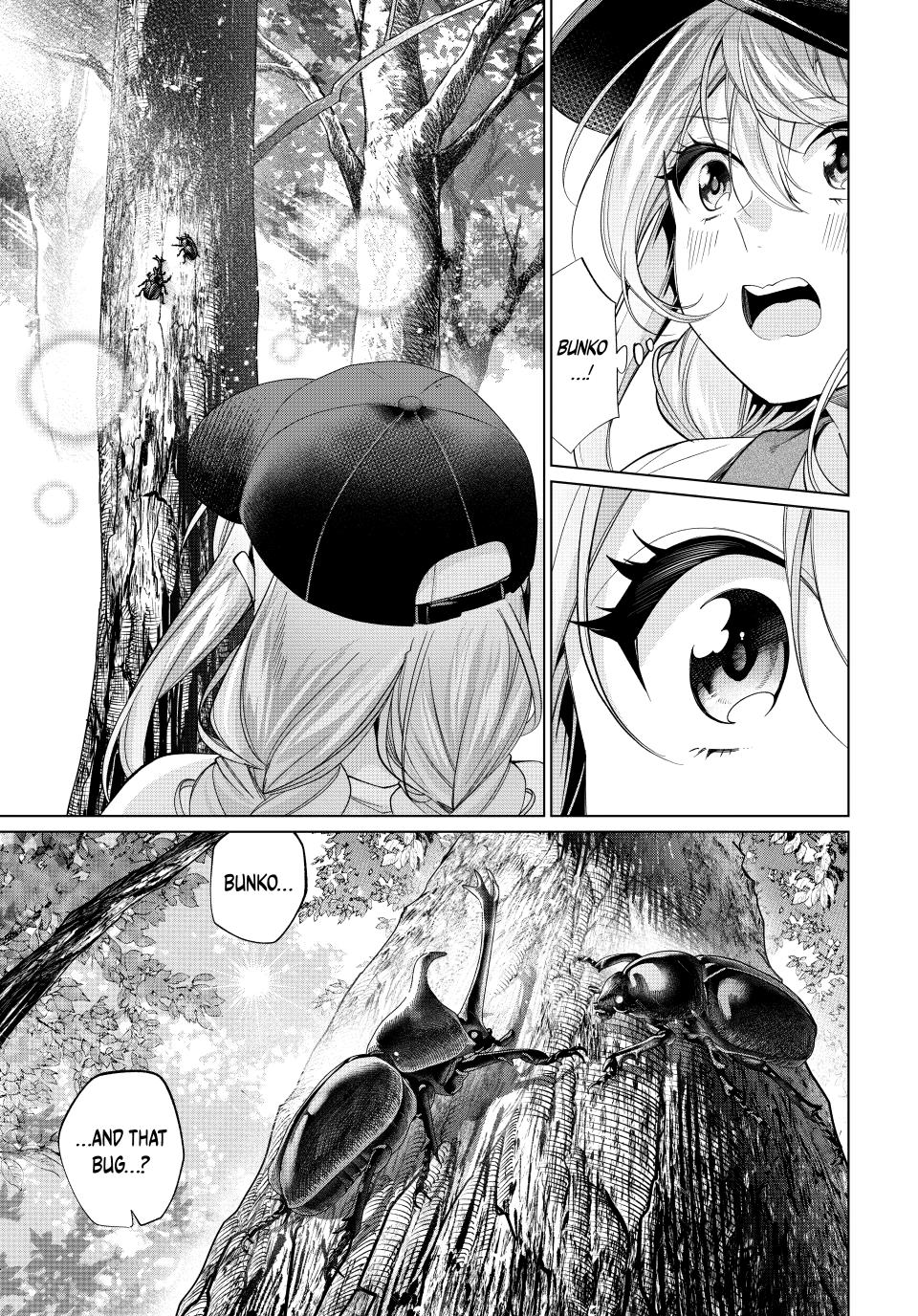 I Found a Female Knight in a Rice Field, in the Countryside They Think She’s My Wife chapter 68 page 19