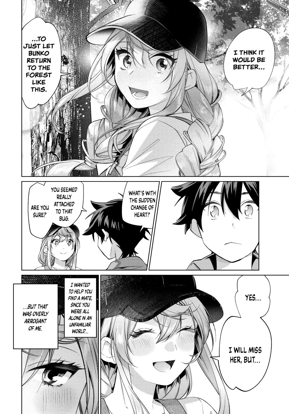 I Found a Female Knight in a Rice Field, in the Countryside They Think She’s My Wife chapter 68 page 22