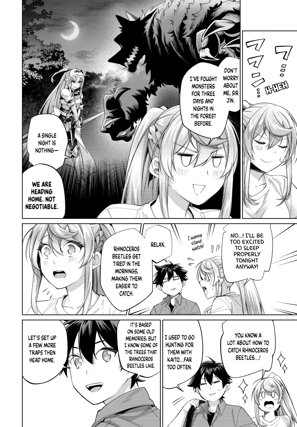 I Found a Female Knight in a Rice Field, in the Countryside They Think She’s My Wife chapter 68 page 6