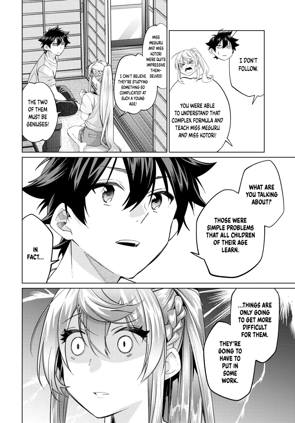 I Found a Female Knight in a Rice Field, in the Countryside They Think She’s My Wife chapter 69 page 12