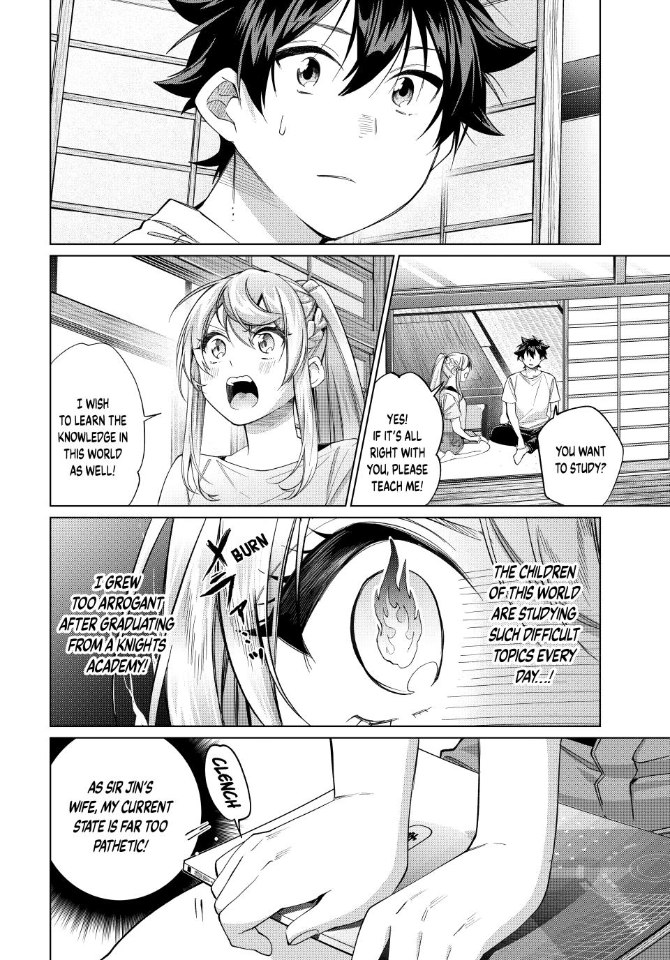 I Found a Female Knight in a Rice Field, in the Countryside They Think She’s My Wife chapter 69 page 16