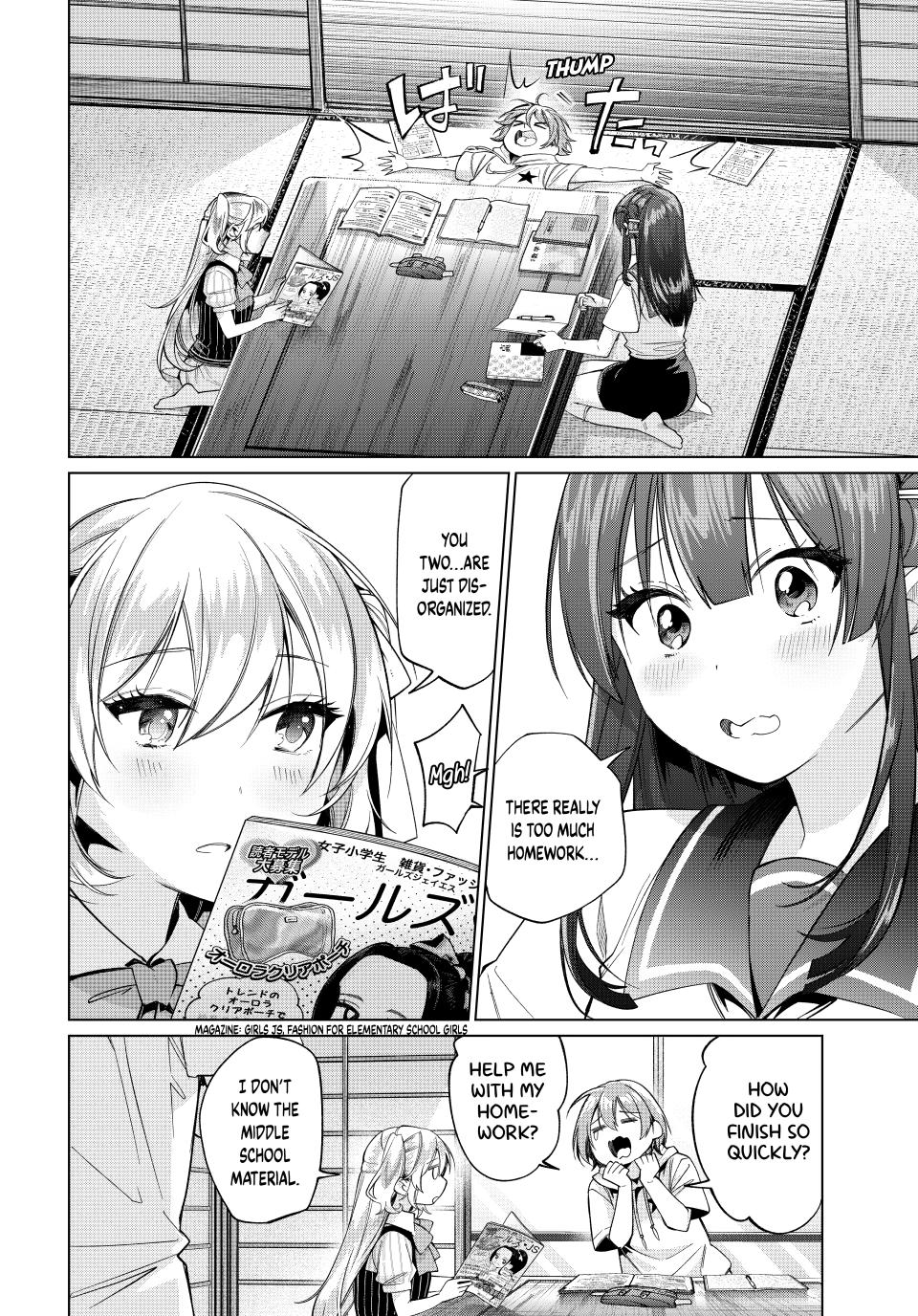 I Found a Female Knight in a Rice Field, in the Countryside They Think She’s My Wife chapter 69 page 2