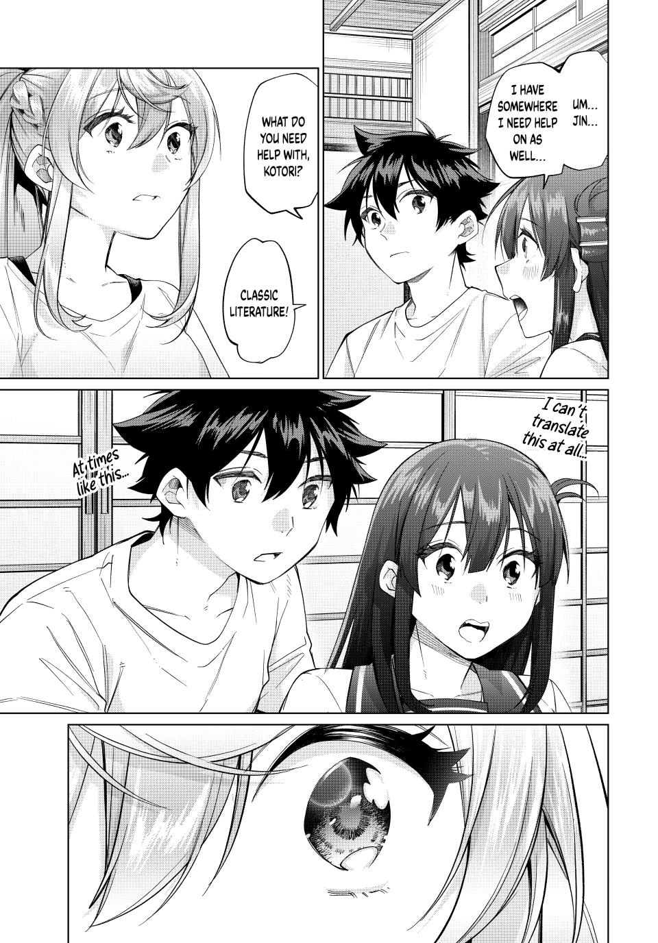 I Found a Female Knight in a Rice Field, in the Countryside They Think She’s My Wife chapter 69 page 9