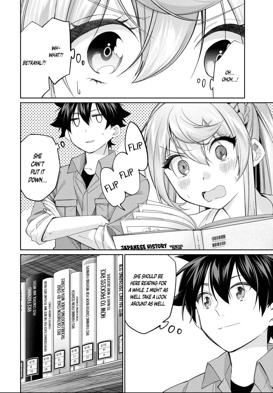 I Found a Female Knight in a Rice Field, in the Countryside They Think She’s My Wife chapter 71 page 12
