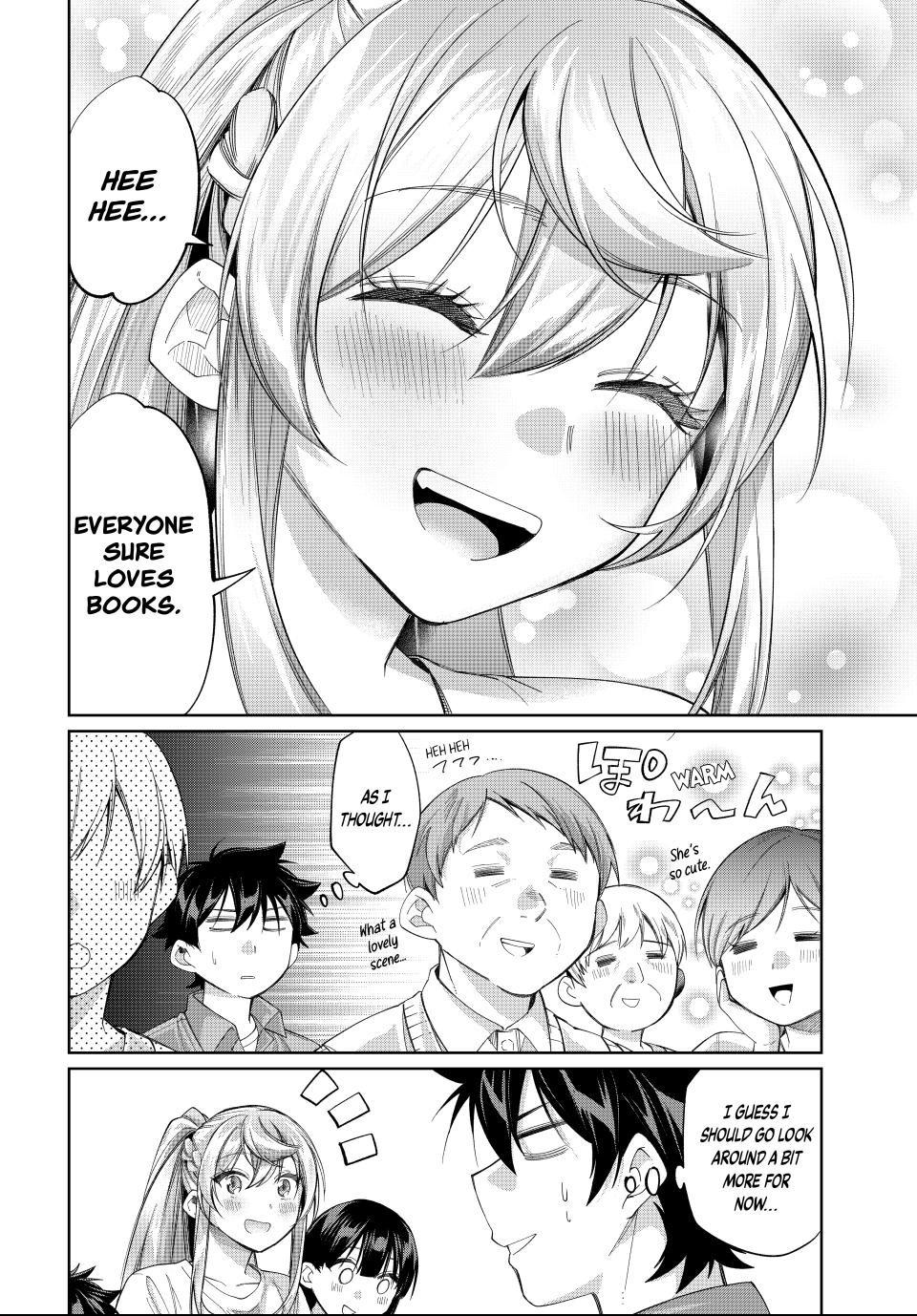 I Found a Female Knight in a Rice Field, in the Countryside They Think She’s My Wife chapter 71 page 16
