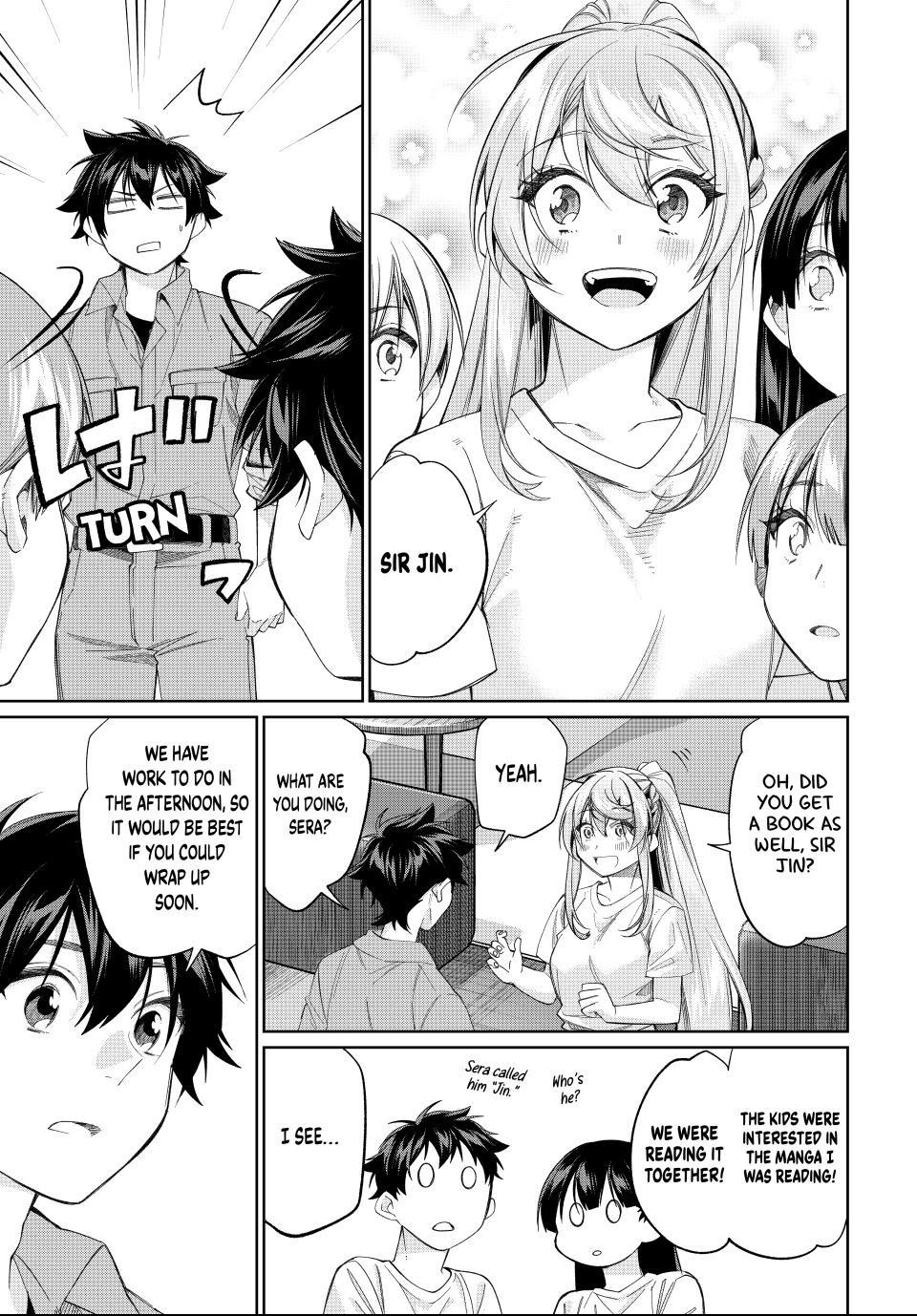 I Found a Female Knight in a Rice Field, in the Countryside They Think She’s My Wife chapter 71 page 17