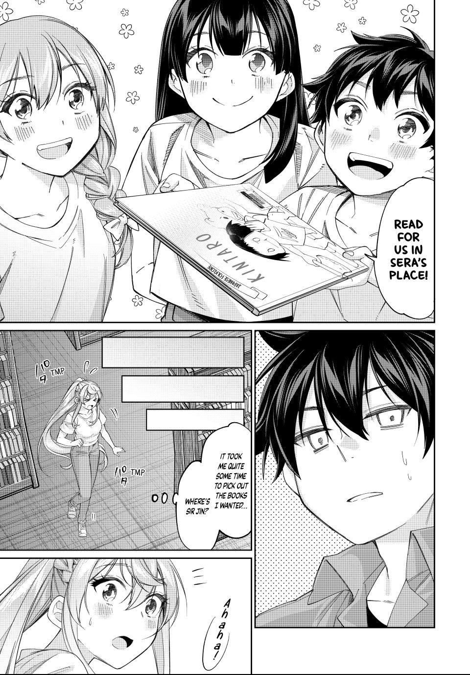 I Found a Female Knight in a Rice Field, in the Countryside They Think She’s My Wife chapter 71 page 19