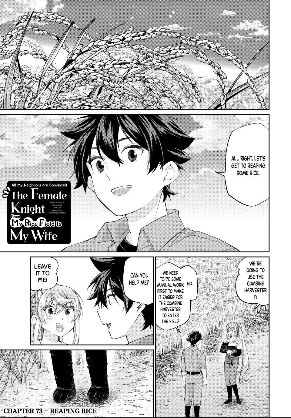 I Found a Female Knight in a Rice Field, in the Countryside They Think She’s My Wife chapter 73 page 1