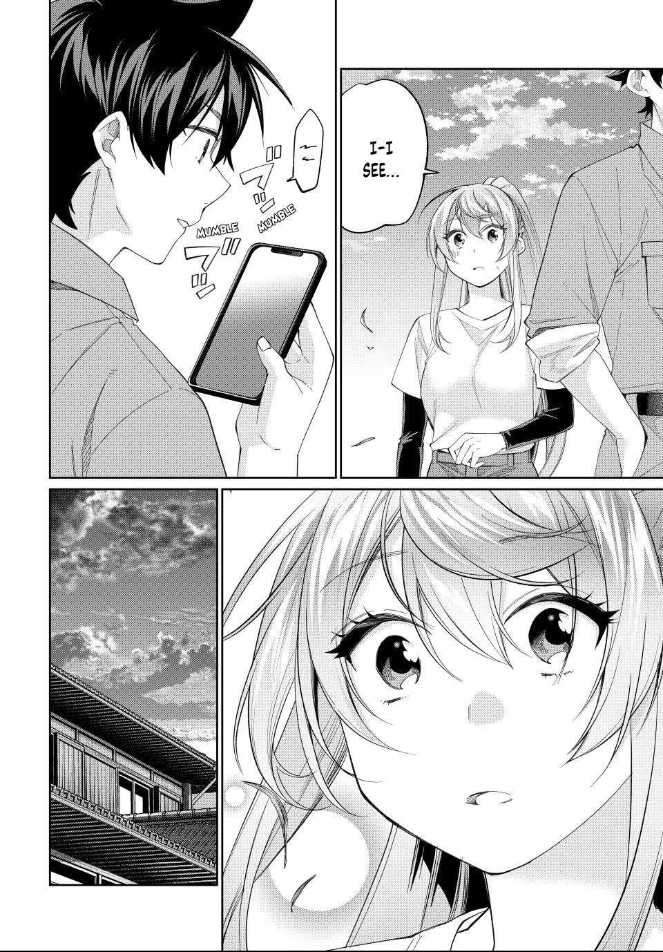 I Found a Female Knight in a Rice Field, in the Countryside They Think She’s My Wife chapter 73 page 12