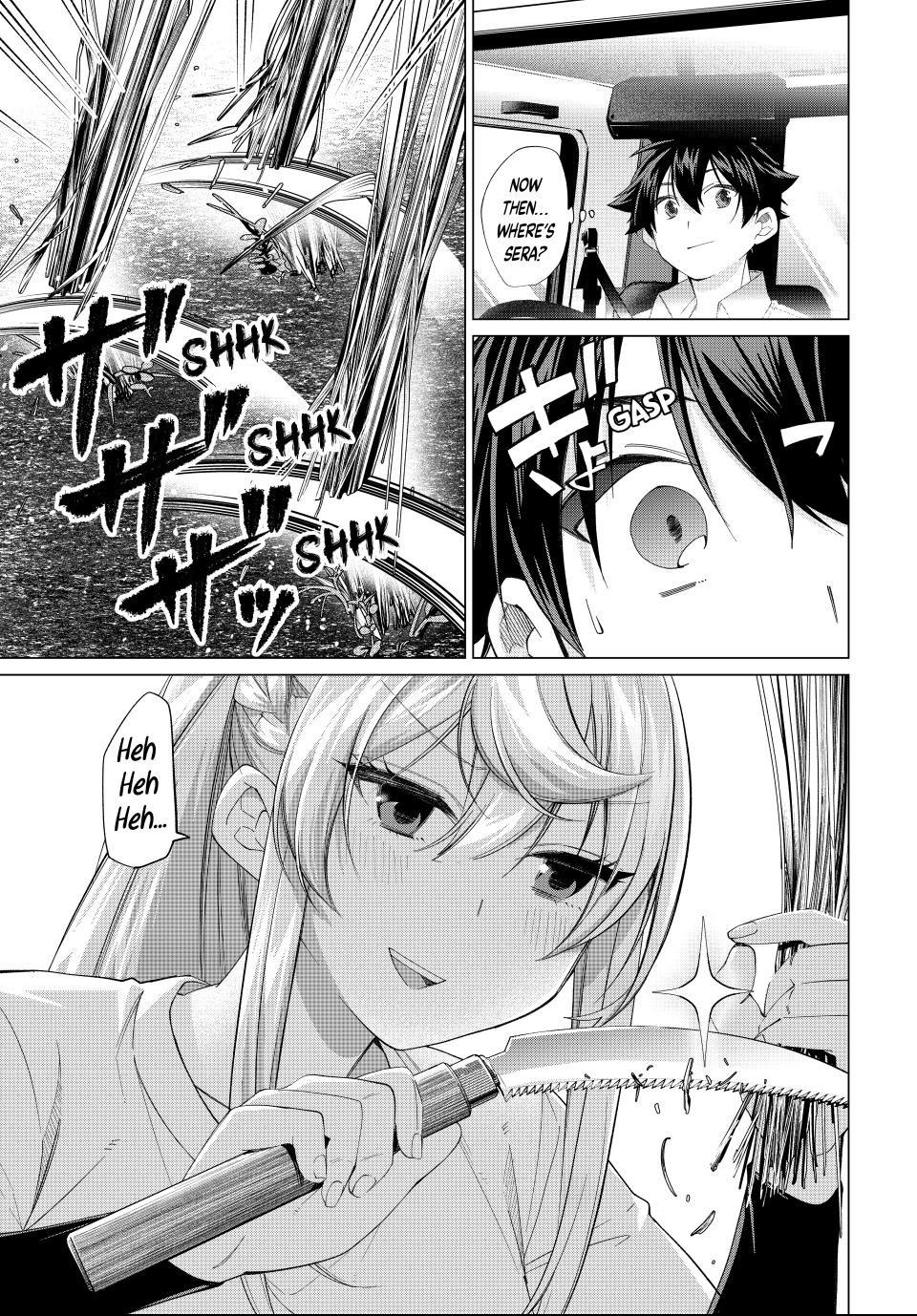 I Found a Female Knight in a Rice Field, in the Countryside They Think She’s My Wife chapter 73 page 5