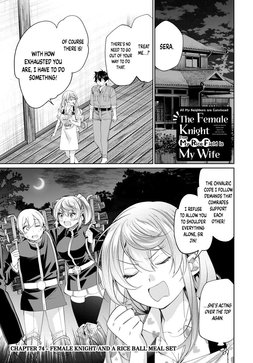 I Found a Female Knight in a Rice Field, in the Countryside They Think She’s My Wife chapter 74 page 1