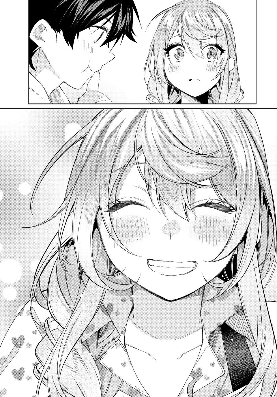 I Found a Female Knight in a Rice Field, in the Countryside They Think She’s My Wife chapter 74 page 15