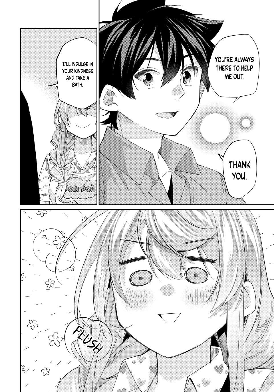 I Found a Female Knight in a Rice Field, in the Countryside They Think She’s My Wife chapter 74 page 4