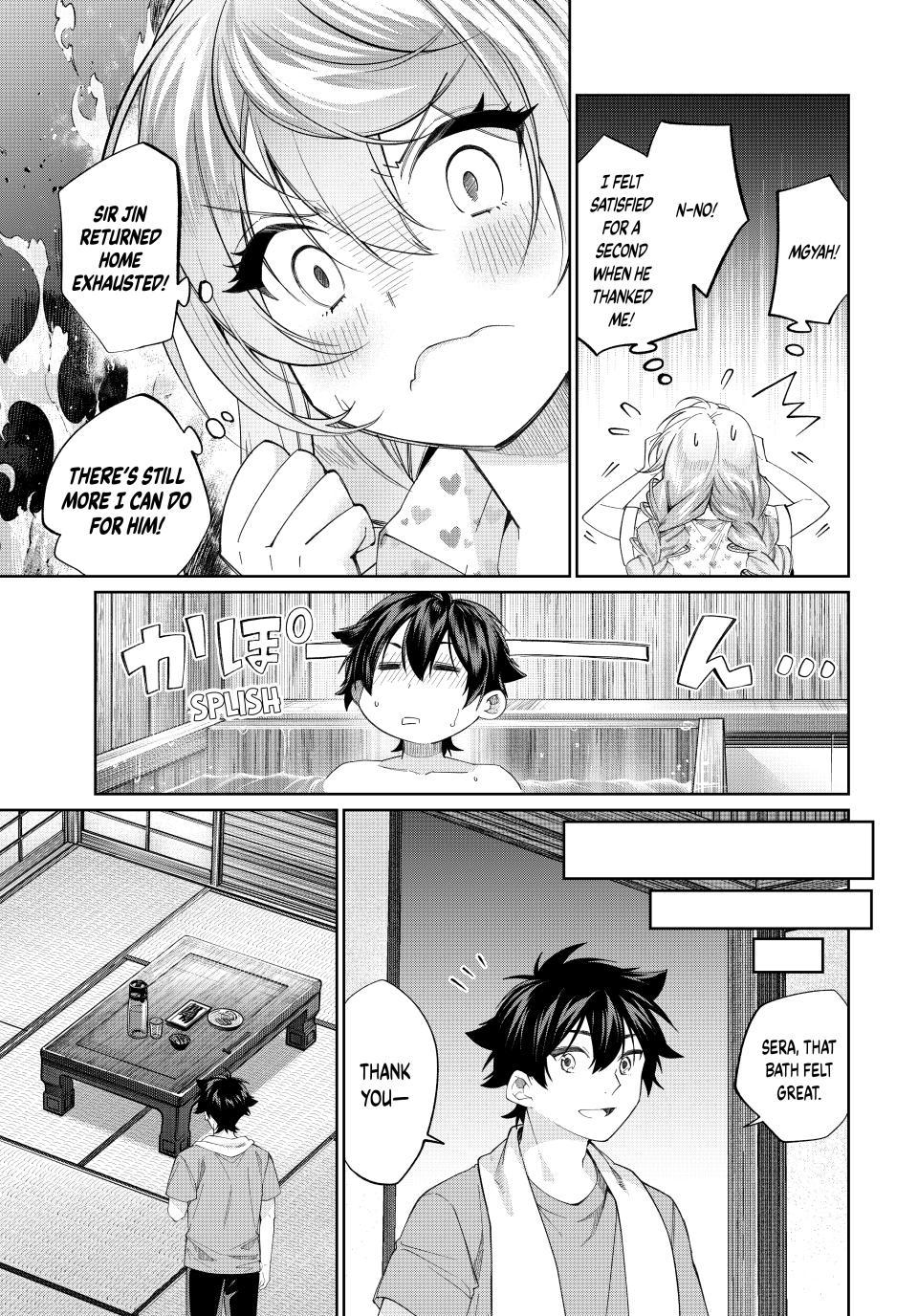 I Found a Female Knight in a Rice Field, in the Countryside They Think She’s My Wife chapter 74 page 5