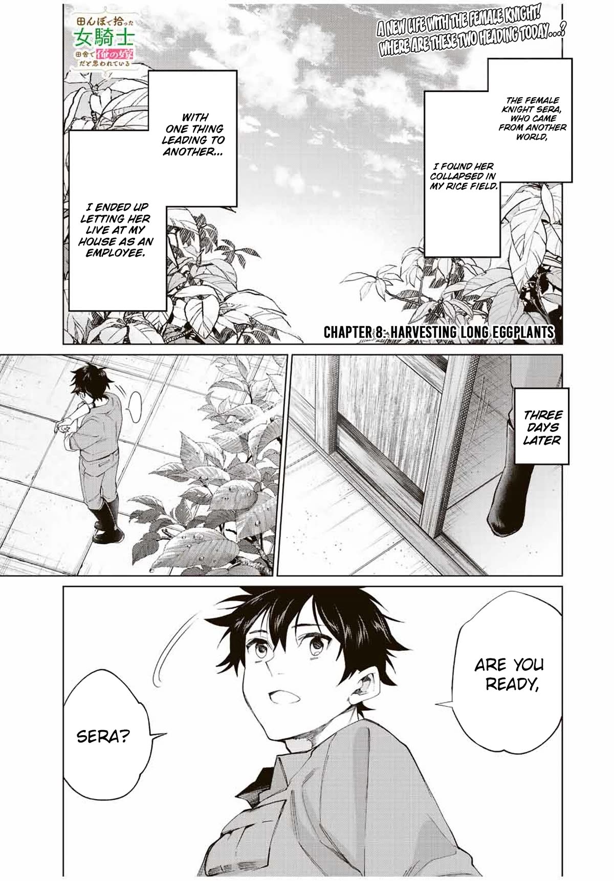 I Found a Female Knight in a Rice Field, in the Countryside They Think She’s My Wife chapter 8 page 1