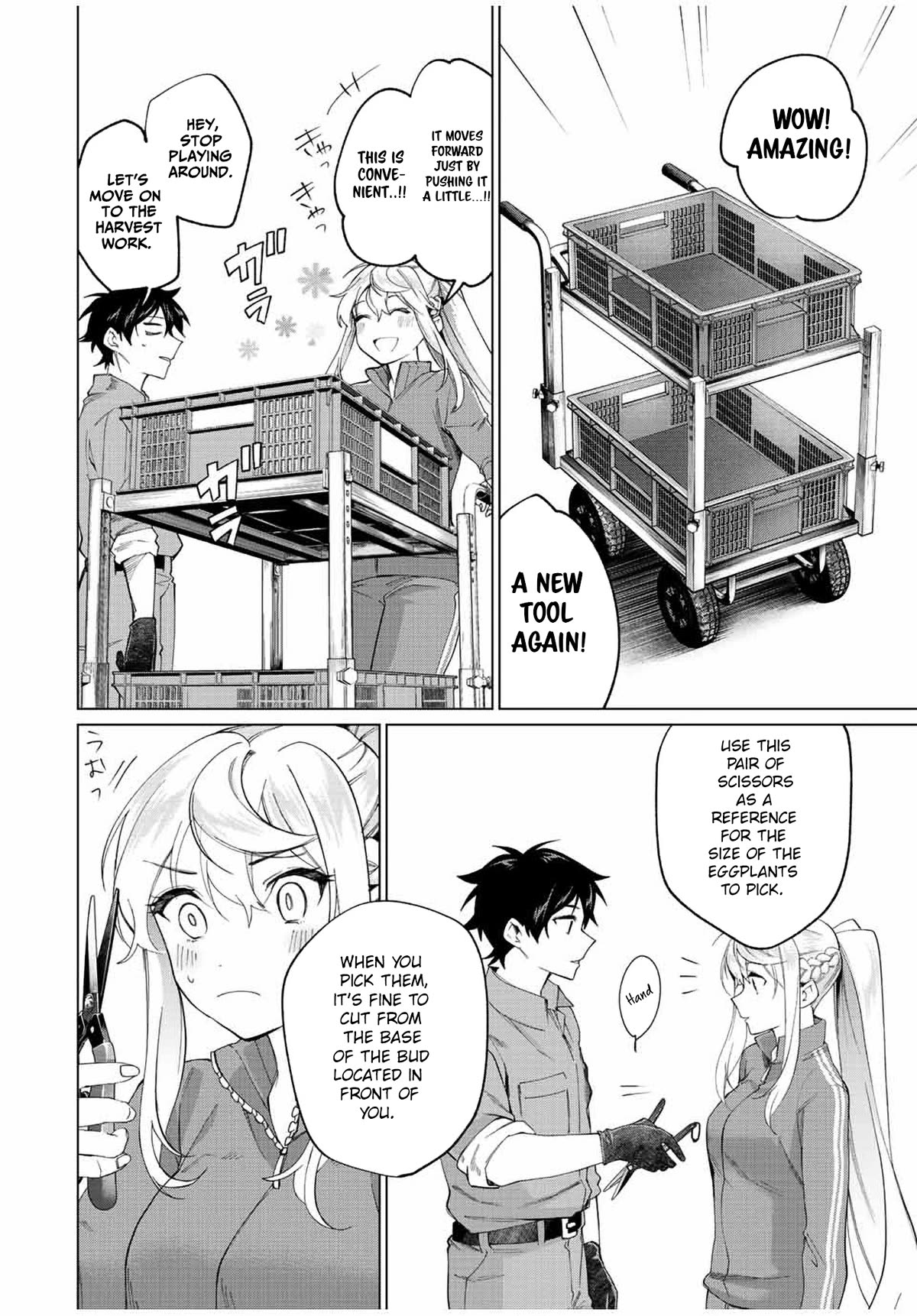 I Found a Female Knight in a Rice Field, in the Countryside They Think She’s My Wife chapter 8 page 12