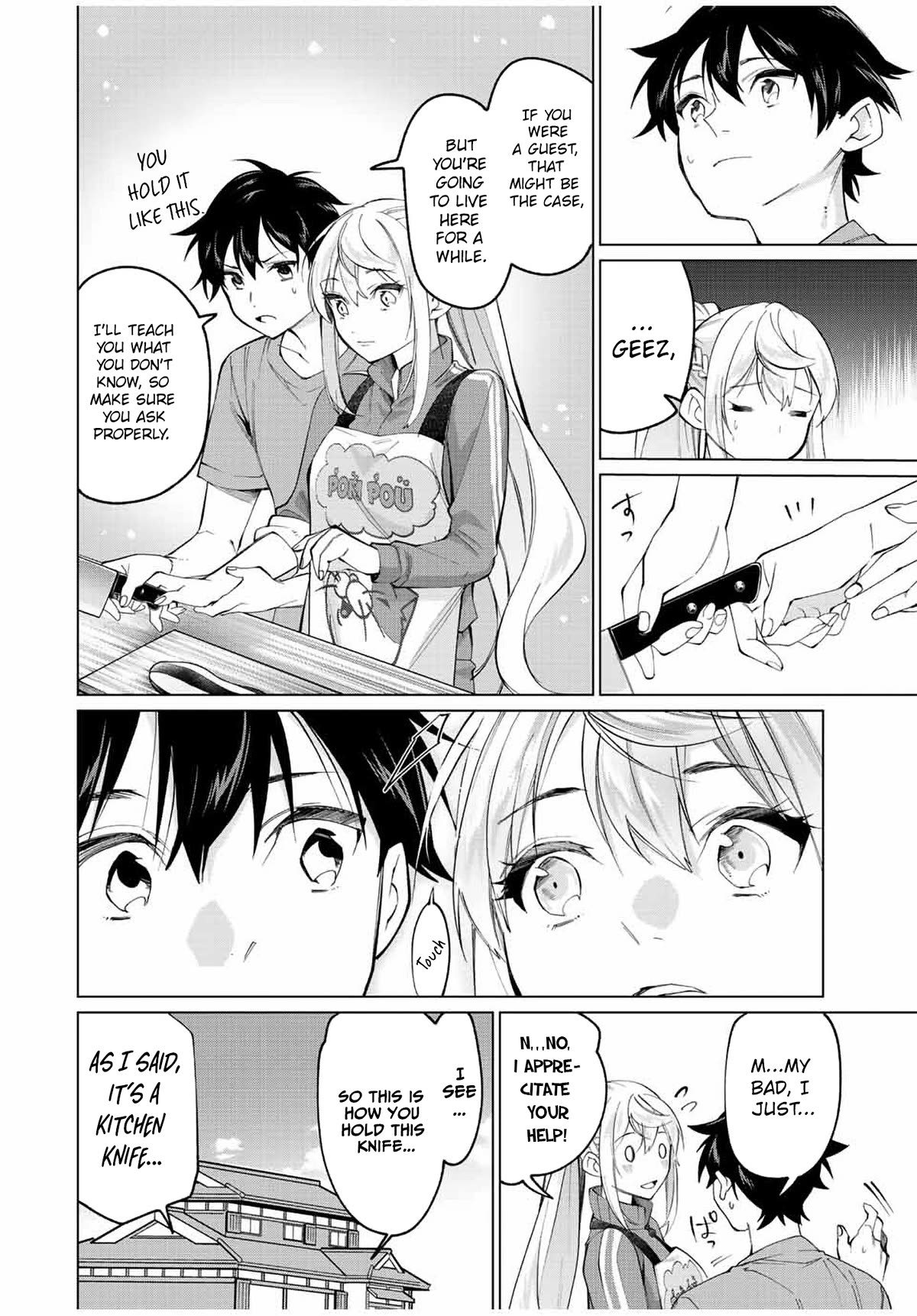 I Found a Female Knight in a Rice Field, in the Countryside They Think She’s My Wife chapter 9 page 10